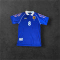 1998 Japan Home Retro Soccer Jersey - Nakata